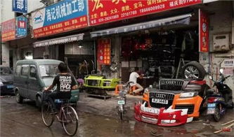 计算机维修工在新疆申华4s店 数字化时代下的汽车服务新角色